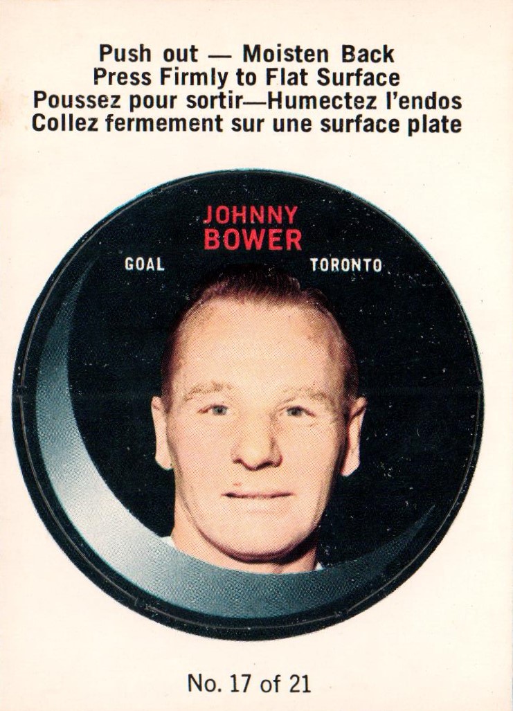 Bower,Johnny #17